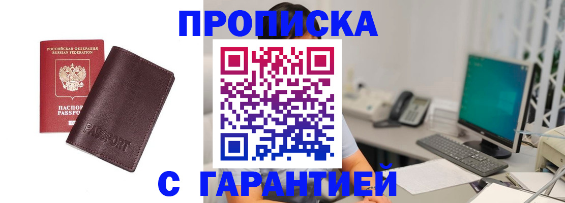 форма 3 в Кировграде