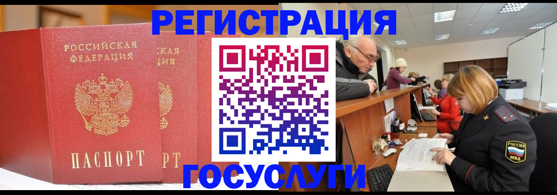 пропишу в квартире в Кировграде